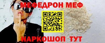 таблы Изобильный