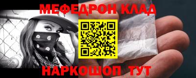 2c-b Ирбит