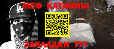 таблы Изобильный