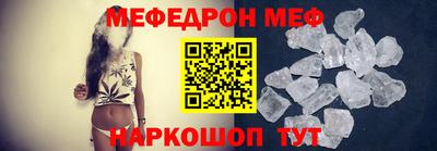 2c-b Ирбит