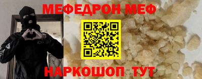 таблы Изобильный