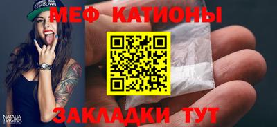 2c-b Ирбит