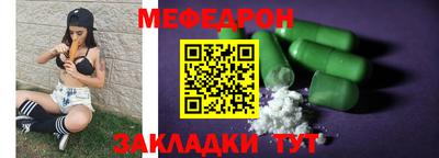 2c-b Ирбит