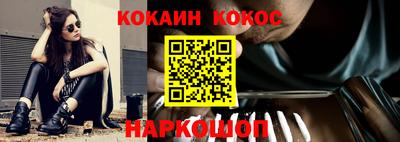 таблы Изобильный