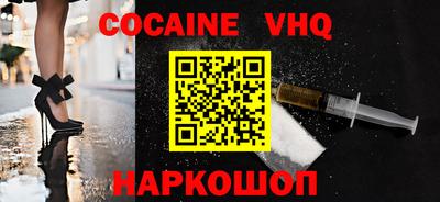 таблы Изобильный