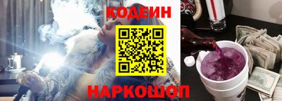 2c-b Ирбит