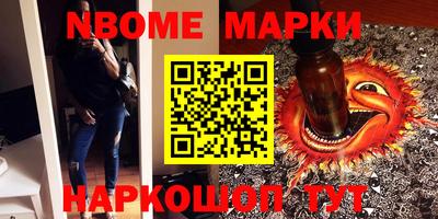 гидропоника Ипатово