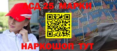 2c-b Ирбит