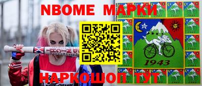 гидропоника Ипатово