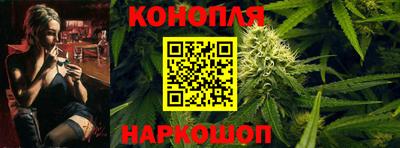 таблы Изобильный