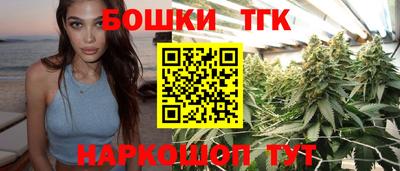 таблы Изобильный