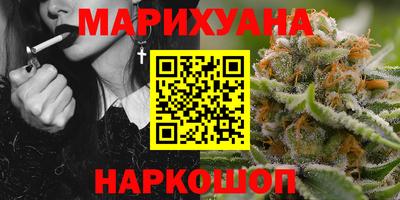 гидропоника Ипатово