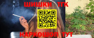 таблы Изобильный