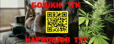 гидропоника Ипатово