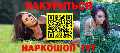 гидропоника Ипатово