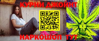 гидропоника Ипатово