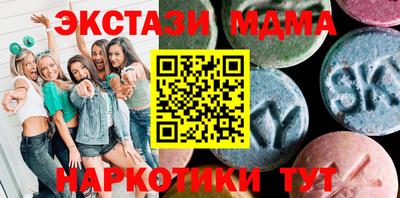 2c-b Ирбит