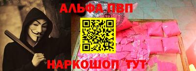 гидропоника Ипатово