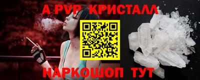 таблы Изобильный