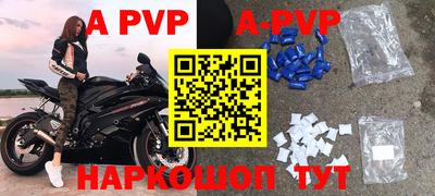 гидропоника Ипатово