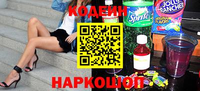таблы Изобильный