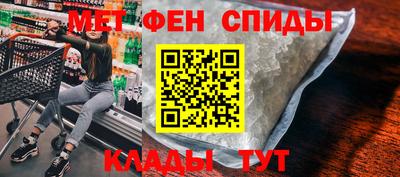 гидропоника Ипатово