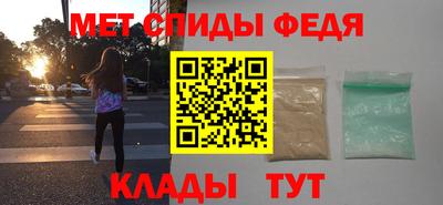 2c-b Ирбит