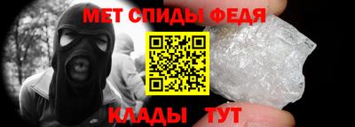 таблы Изобильный