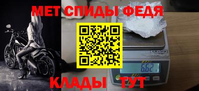 2c-b Ирбит