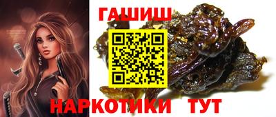 2c-b Ирбит