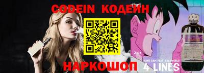 таблы Изобильный