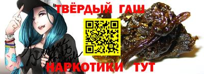 гидропоника Ипатово