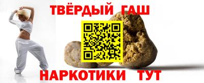 таблы Изобильный
