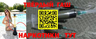 2c-b Ирбит