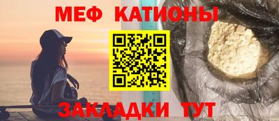 гидропоника Ипатово