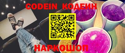 гидропоника Ипатово