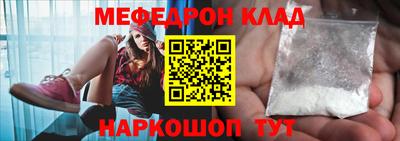 гидропоника Ипатово
