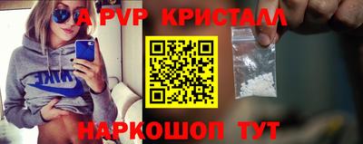 таблы Изобильный
