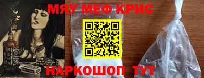таблы Изобильный